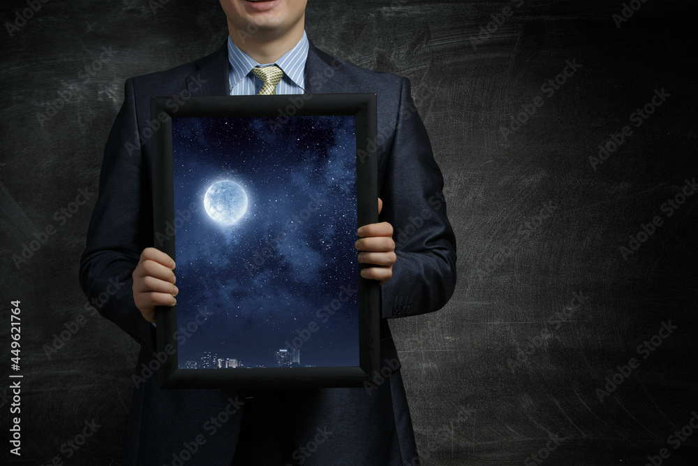 Wall mural full moon on night sky. elements of this image furnished by nasa