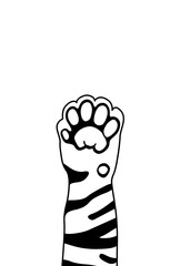 トラの足の裏（年賀状素材）