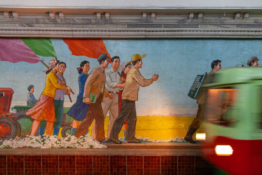 Puhung station of Pyongyang metro