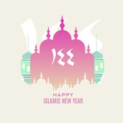 Muharram Islamic New Year 1443 greeting card background with arabic calligraphy. Translation from Arabic : Happy New Hijri Year