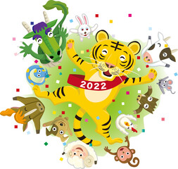 Illustration of 11 zodiac signs raising a tiger, New Year 2022