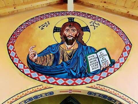 Peinture de J&eacute;sus dans la chapelle des ic&ocirc;nes
