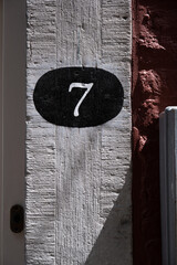House number 7 in the Netherlands city of Maastricht