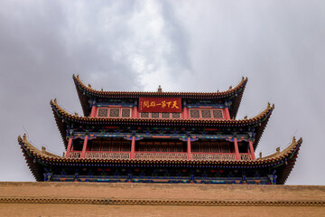Fototapeta premium Gansu Jiayu Pass