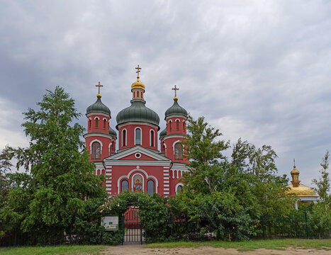 church in Genichesk Ukraine