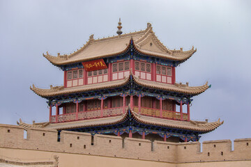 Obraz premium Gansu Jiayu Pass