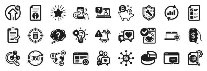 Set of Technology icons, such as Share call, Attention bell, Video conference icons. Seo message, Bitcoin coin, Washing machine signs. 5g technology, Seo idea, Approved checklist. Spanner. Vector