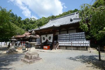 Naklejka premium 宝積寺 本堂 京都府大山崎町