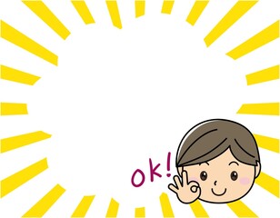 集中線01_14（吹き出しつきのオレンジの集中線とOKのサインを出す男の子）