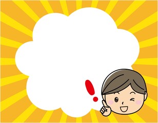 集中線01_10（吹き出しつきのオレンジの集中線と指を差す男の子）