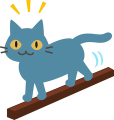 細い棒の上を歩く猫