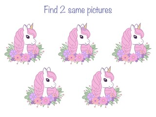 Find the same pictures - children educational game with different cute unicorns. Vector illustration