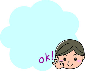 男の子01_02（大きなテキストスペースの前で了解する男の子）