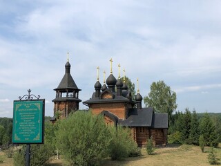 church in the village