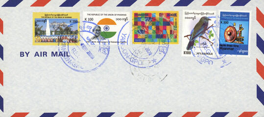 vintage retro alt old envelope umschlag benutzt used myanmar birma burma luftpost airmail vogel bird stampel cancel lang