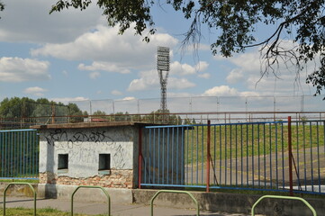 The former Illovszky Rudolf Stadion of Vasas SC, Budapest