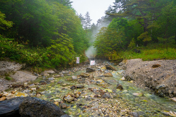 群馬県吾妻郡草津町の草津温泉に旅行している風景 A scene from a trip to Kusatsu Onsen in Kusatsu-machi, Agatsuma-gun, Gunma Prefecture. 