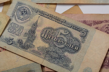 Soviet ruble Banknotes , former currency of the  Soviet Union, circa 1961.