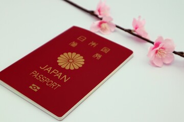 日本のパスポートのクローズアップ