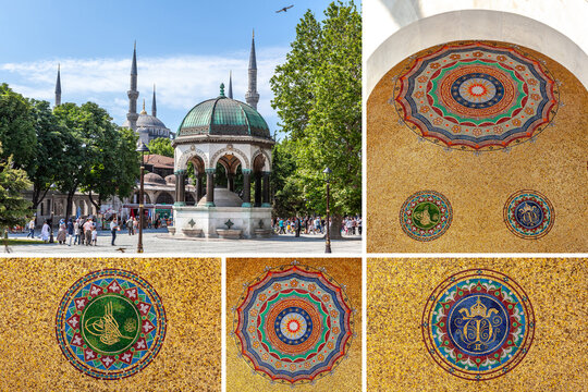 German Fountain collage