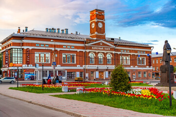 Russia, Cherepovets June 5, 2020 