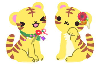 二匹のお正月飾りをつけて和風のオシャレをしたトラのセット素材