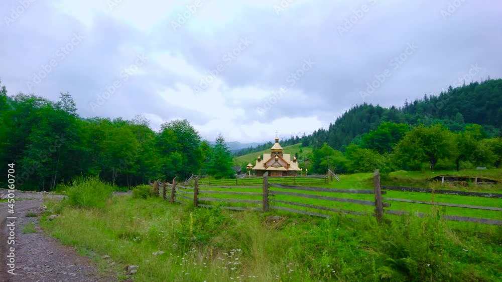 Canvas Prints The church in mountain village of Dzembronia, Carpathians, Ukraine