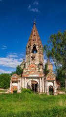 Fototapeta premium old abandoned Orthodox church