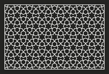 Laser Cutting Template. Decorative Lattice. Middle Eastern Geometric Pattern.