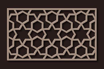 Laser Cutting Template. Decorative Lattice. Middle Eastern Geometric Pattern.