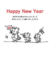 年賀状　2022年　トラの親子