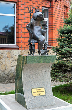 Yeysk, Russia. Monument "Goby - Tsar of the Sea of Azov". The monument by the order of businessman Alexander Chuzhov was made by sculptor Dmitry Lyndin and unveiled on April 8, 2014.