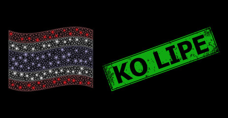 Glowing mesh polygonal waving Thailand flag with lightspots, and distress Ko Lipe rectangle badge. Green rectangular Ko Lipe distress watermark.