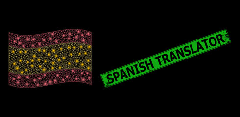 Glowing mesh net waving Spain flag with glowing spots, and scratched Spanish Translator rectangle watermark. Green rectangular Spanish Translator scratched watermark.