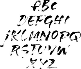 Hand drawn dry brush font. Modern brush lettering. Grunge style alphabet. Vector illustration.