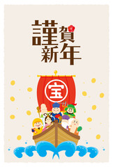 七福神が描かれた年賀状