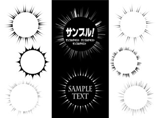 Fototapeta premium 素材（ 放射線 強調 フレームふきだし）