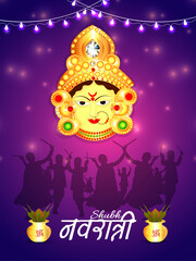 Vector illustration of goddess durga