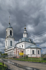 Smolensk Church, Murom, Russia