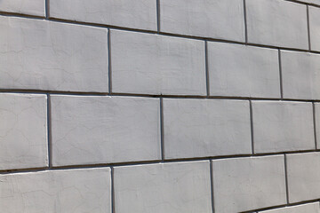 part of the wall of the old building