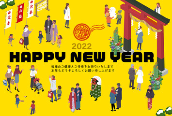 2022年　年賀状　アイソメトリック　お正月　初詣に行く人々　イラスト
