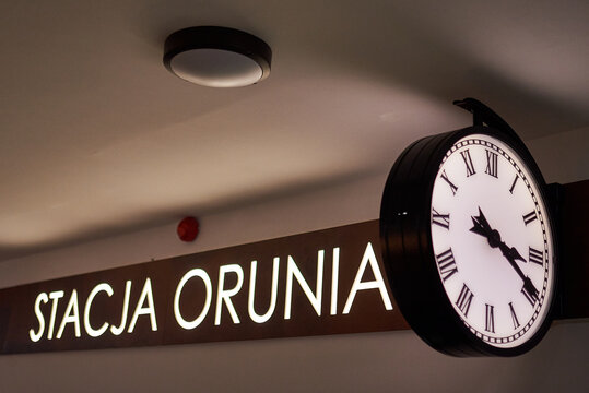 orunia station gdansk archipelago of culture