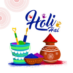 Gg_Holi_25_Jan_2021_004