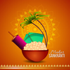 SV_MAKAR_SANKRANTI_02_01_2021_06