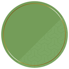 円形のフレーム　グリーン＆ゴールド　一部に毘沙門亀甲