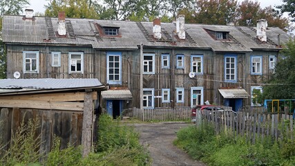 Residential building in provincial Russia