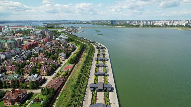 Kazan, Russia. Aerial view of the city of Kazan, Republic of Tatarstan. Embankment of the Kama River.