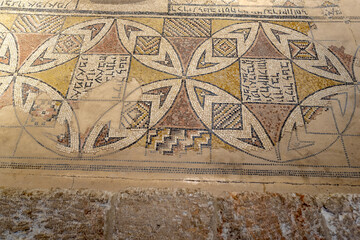 Mosaic floor of the ancient Synagogue at Tzipori National Park in Israel
