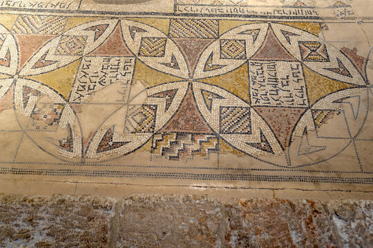 Mosaic floor of the ancient Synagogue at Tzipori National Park in Israel
