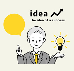 ビジネス　電球　アイデア　ビジネスマン